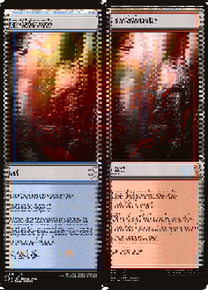 Izzet Boilerworks