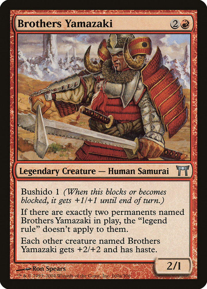 Brothers Yamazaki (V.1)