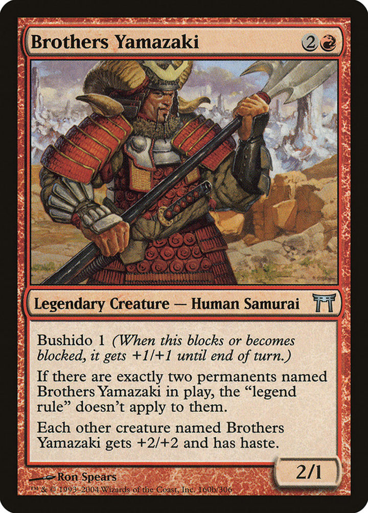 Brothers Yamazaki (V.2)