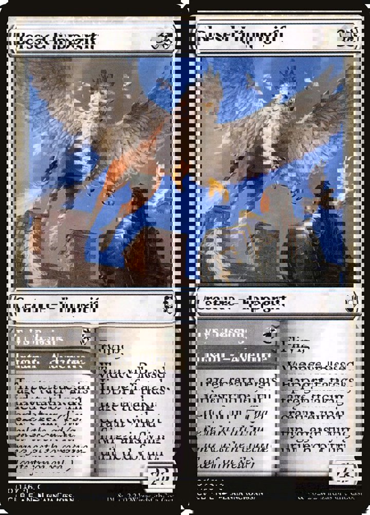 Blessed Hippogriff // Tyr's Blessing