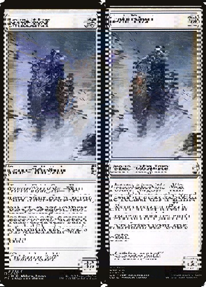 Icewind Stalwart