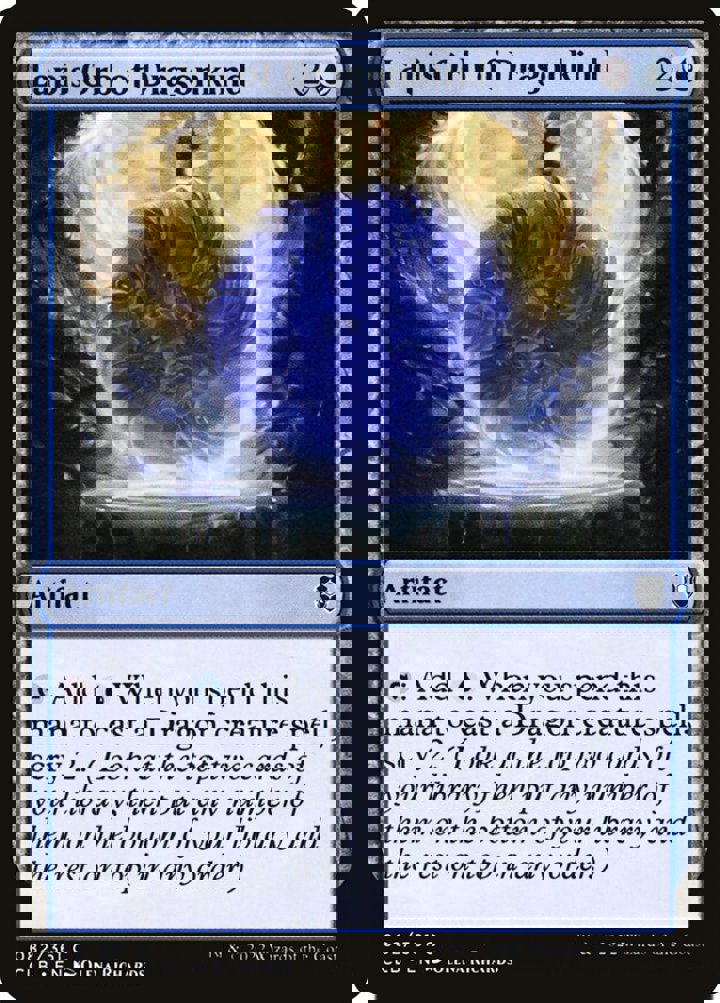 Lapis Orb of Dragonkind