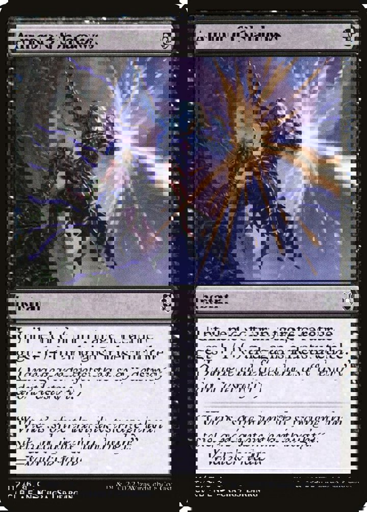 Armor of Shadows