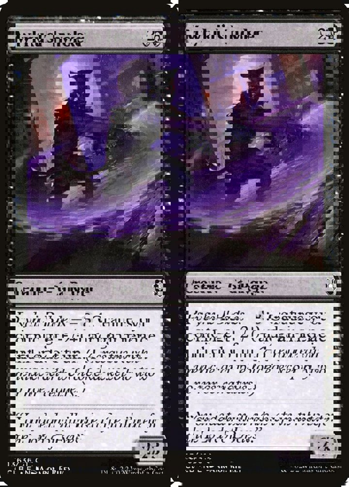 Myrkul's Invoker