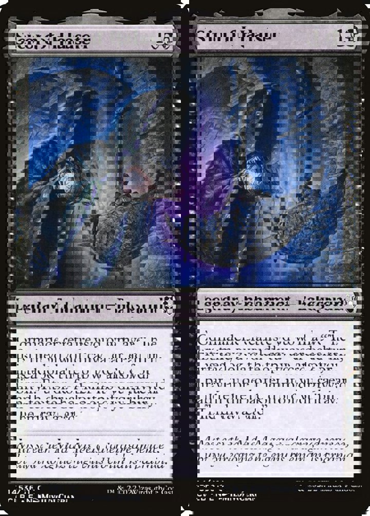 Scion of Halaster