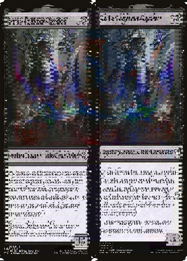 Sivriss, Nightmare Speaker