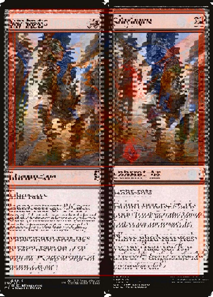 Shiny Impetus