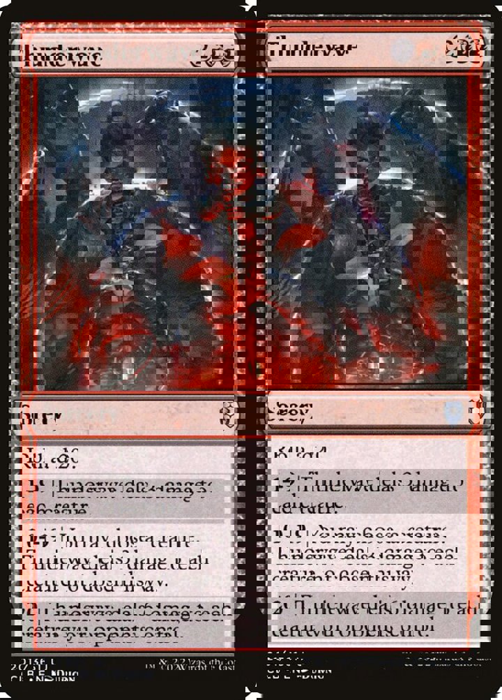 Thunderwave