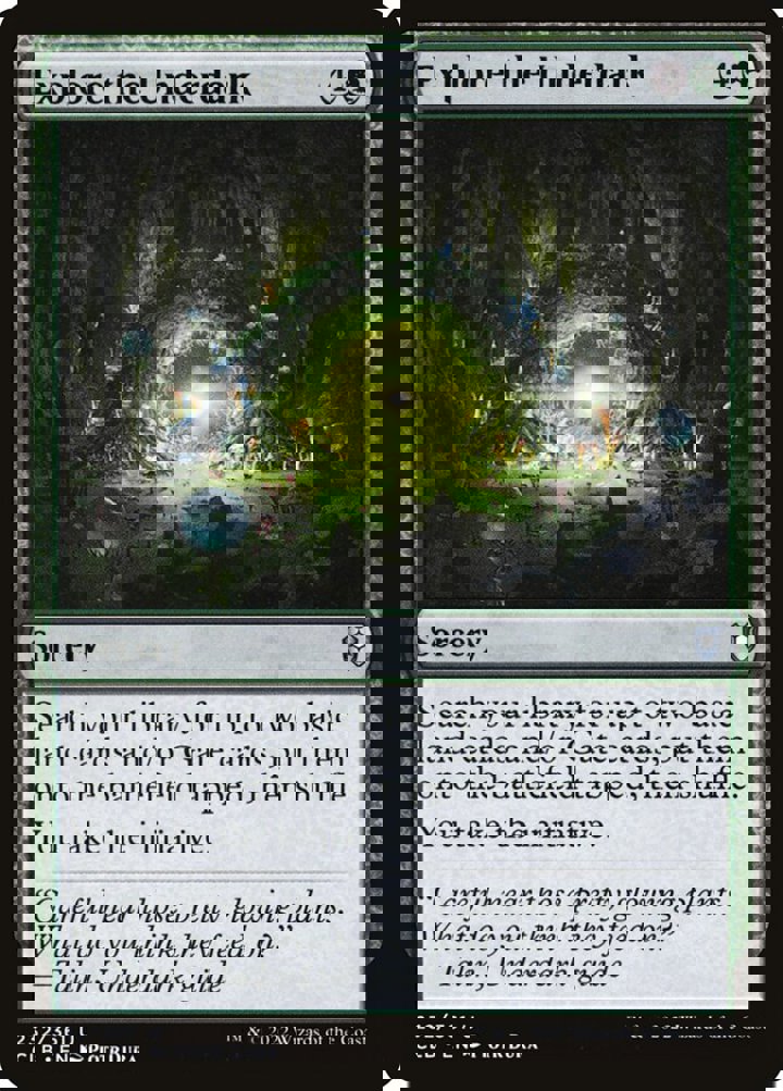 Explore the Underdark