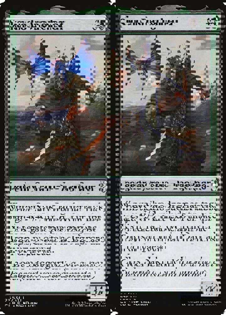 Skanos Dragonheart