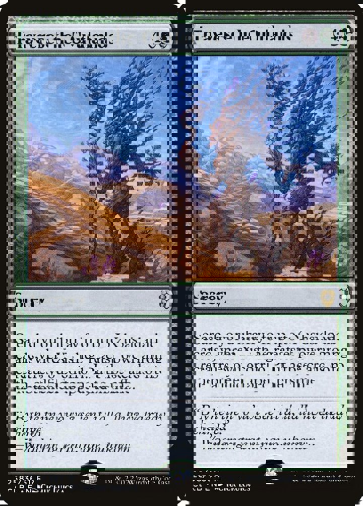 Traverse the Outlands