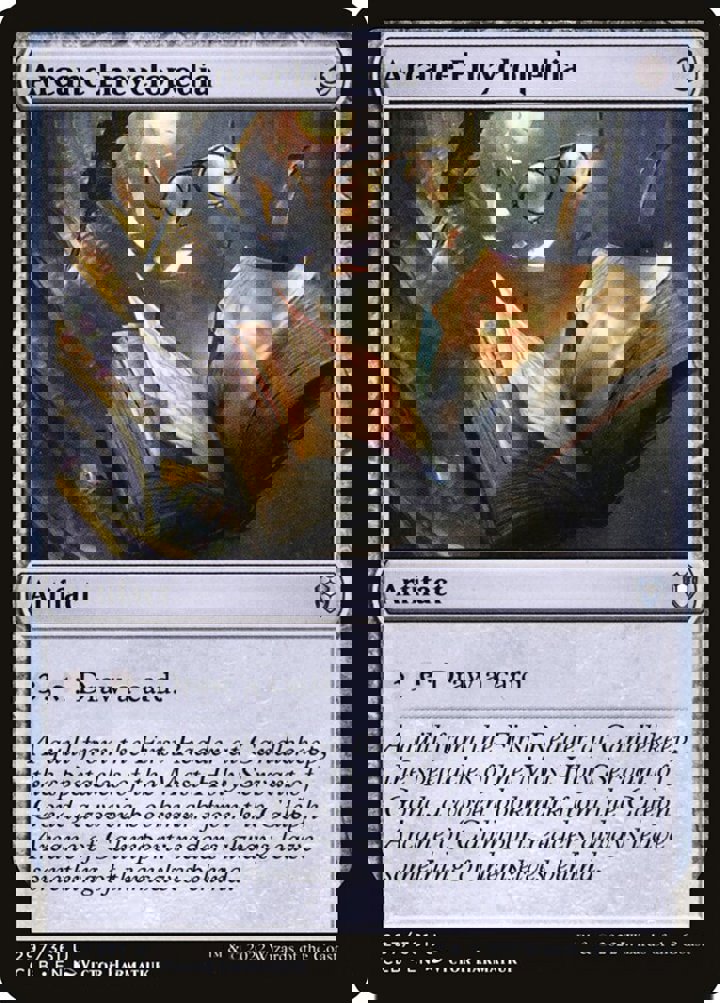 Arcane Encyclopedia