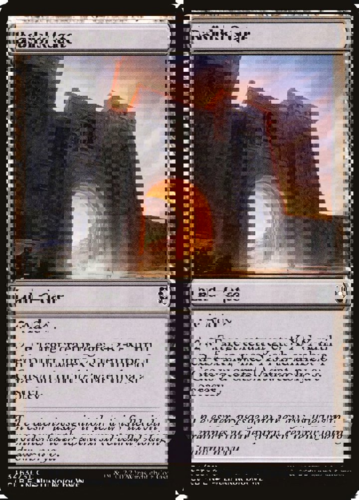 Basilisk Gate