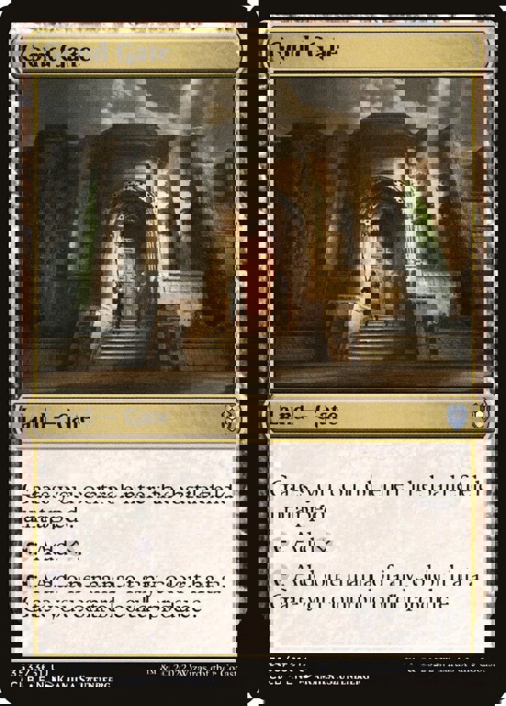 Gond Gate