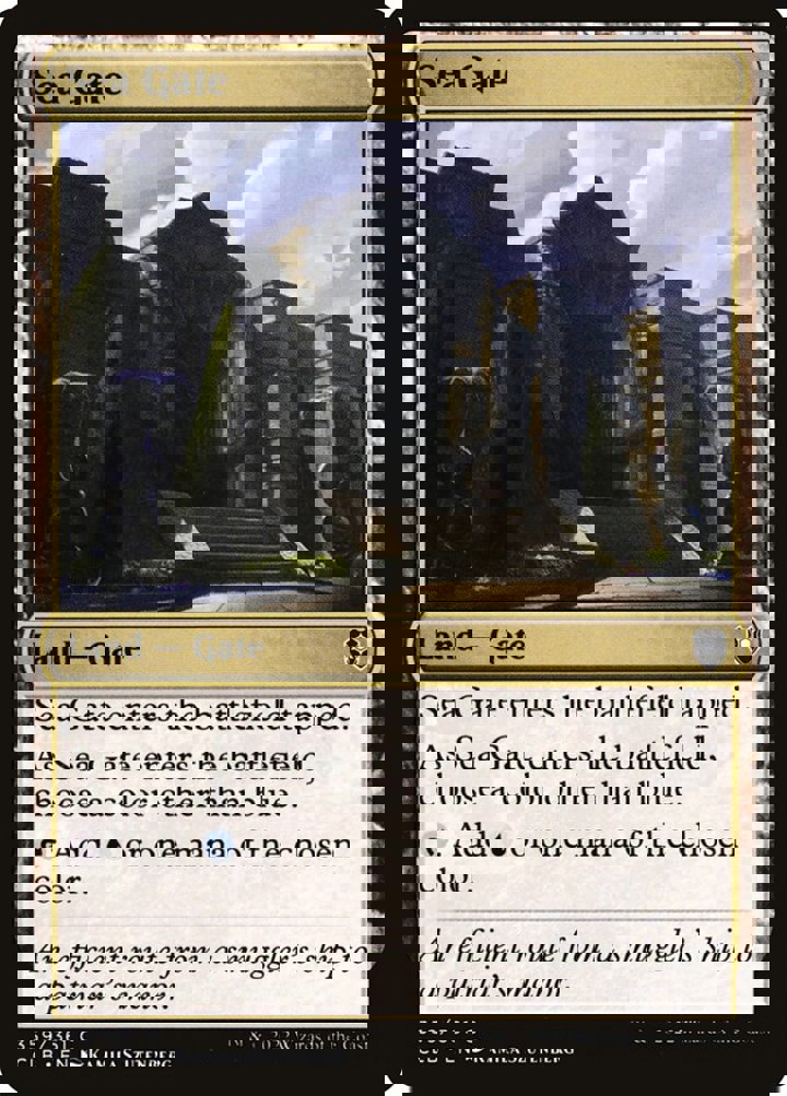 Sea Gate