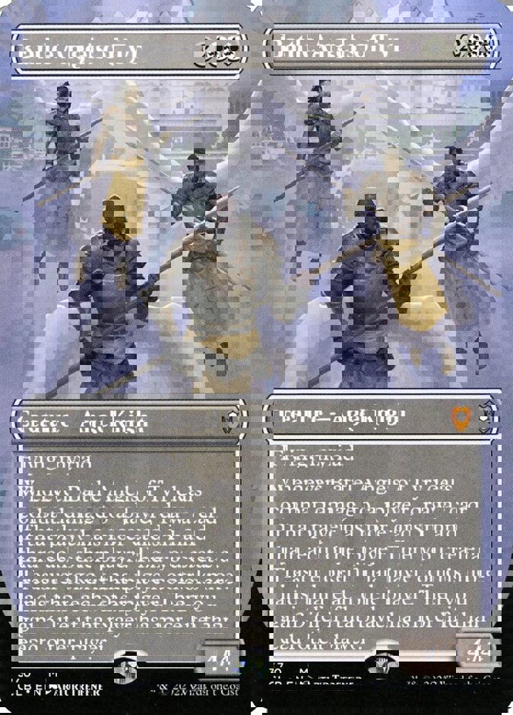 Battle Angels of Tyr