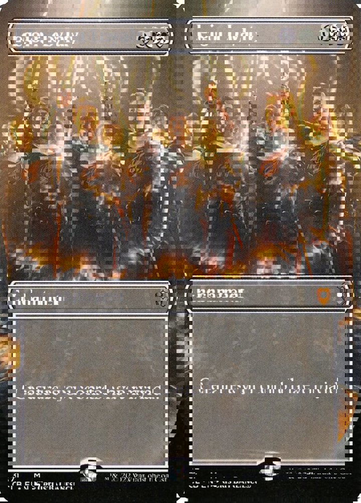 Legion Loyalty