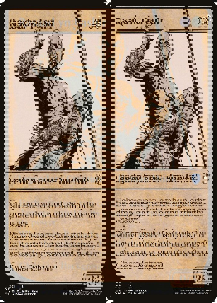 Rasaad yn Bashir (V.2)