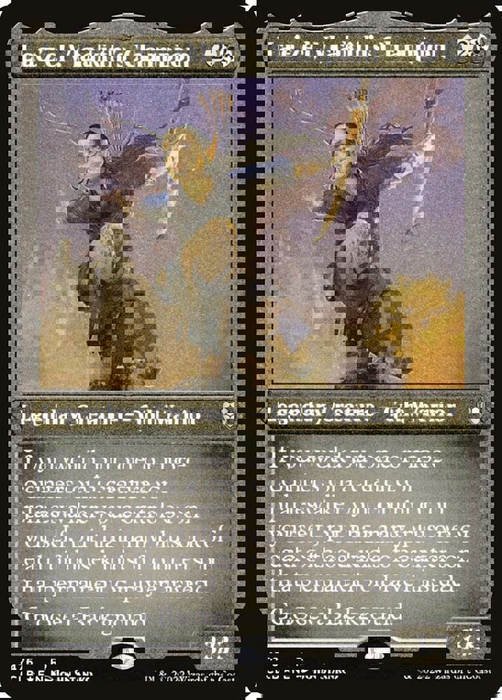Lae'zel, Vlaakith's Champion (V.1)