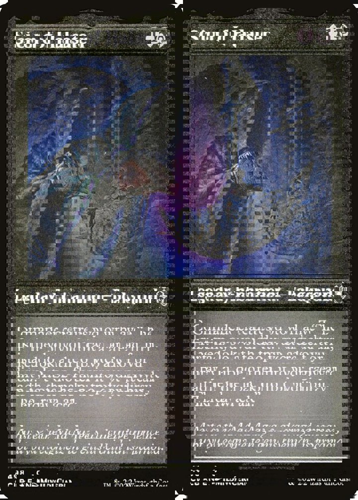 Scion of Halaster (V.1)