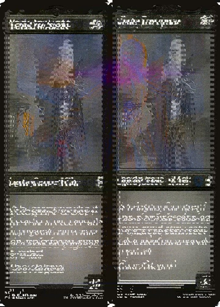 Viconia, Drow Apostate (V.1)