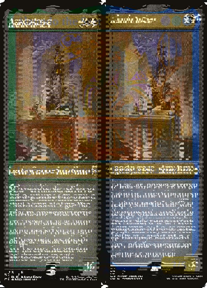 Alaundo the Seer (V.1)