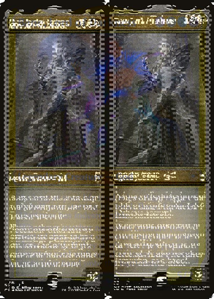 Bane, Lord of Darkness (V.1)