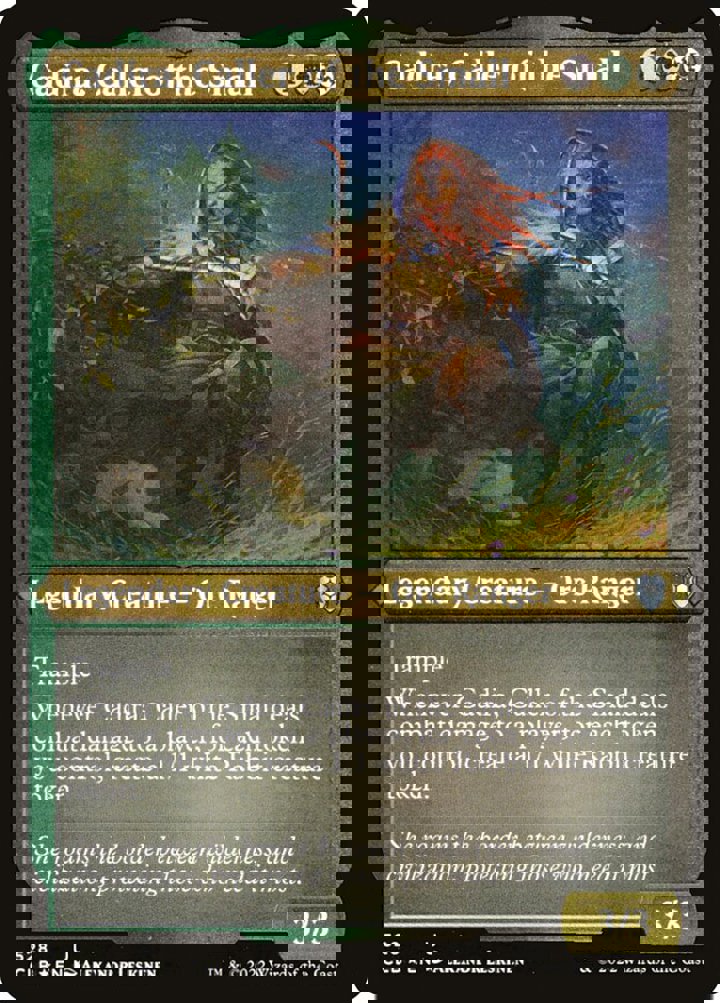 Cadira, Caller of the Small (V.1)