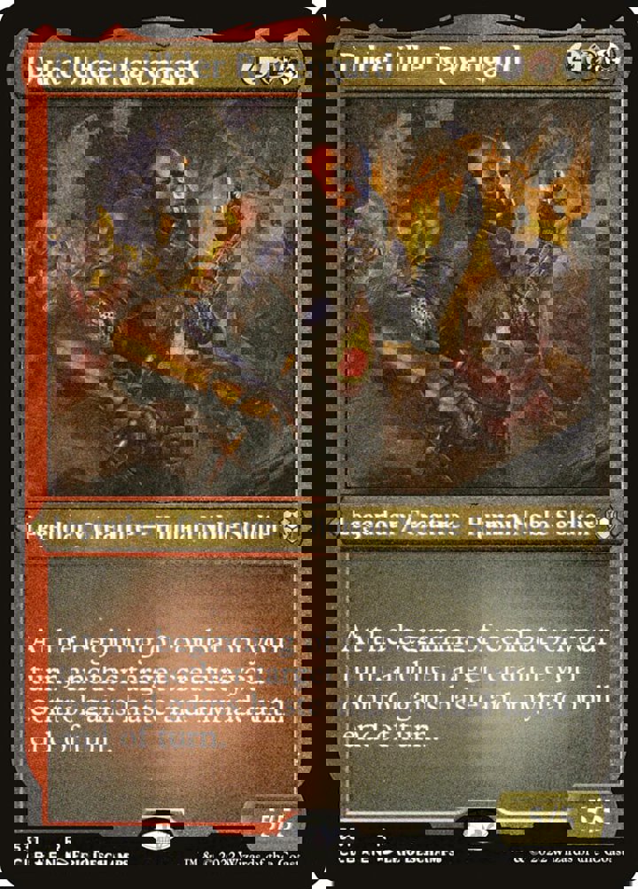 Duke Ulder Ravengard (V.1)