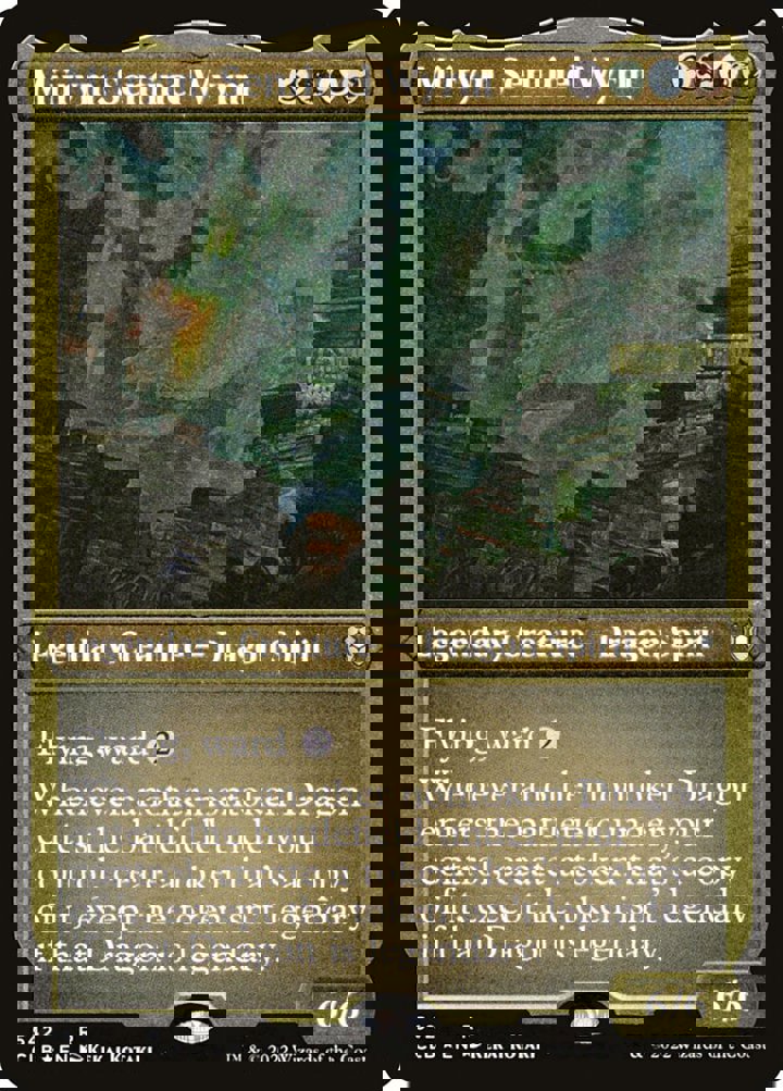 Miirym, Sentinel Wyrm (V.1)