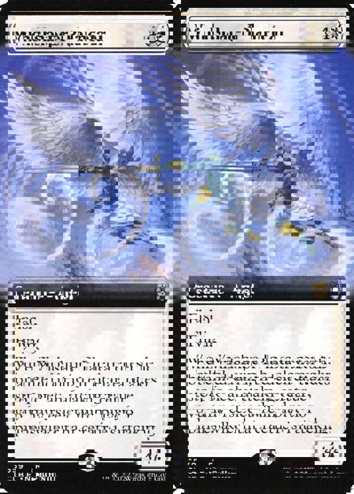 Windshaper Planetar