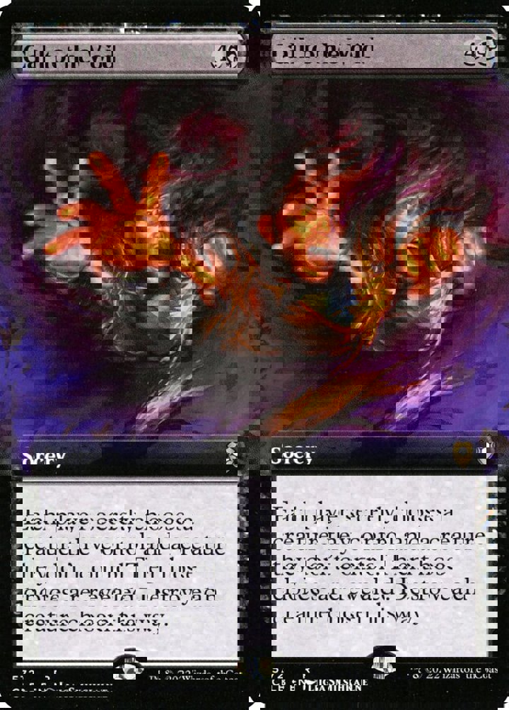 Call to the Void