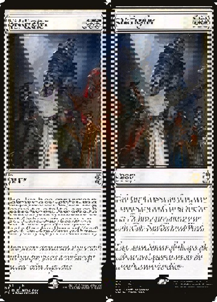 Stick Together (V.1)