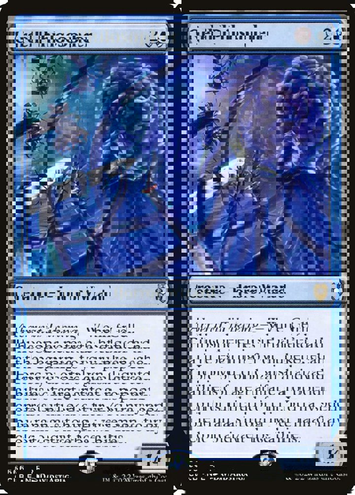 Grell Philosopher (V.1)
