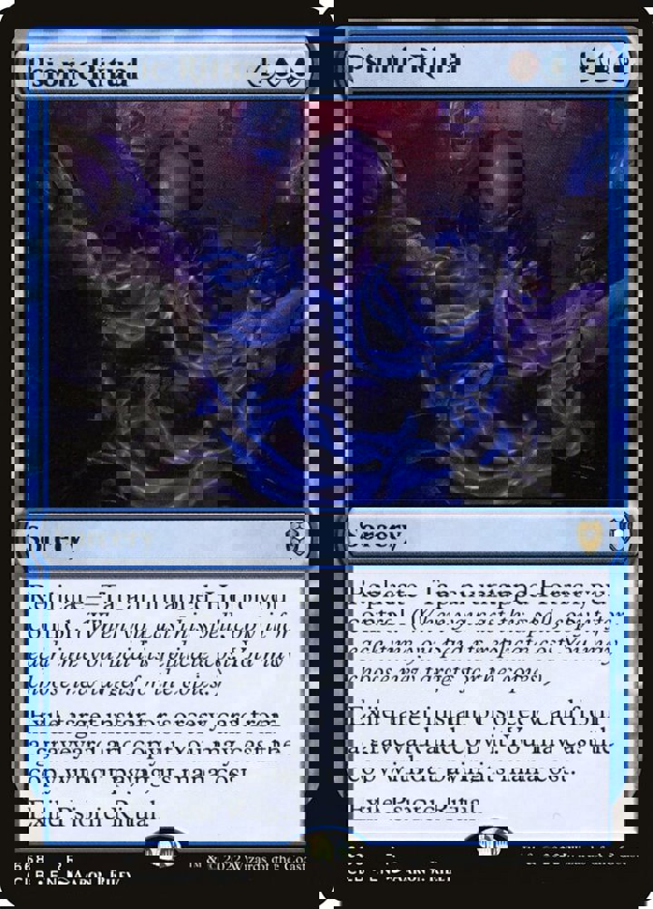 Psionic Ritual (V.1)