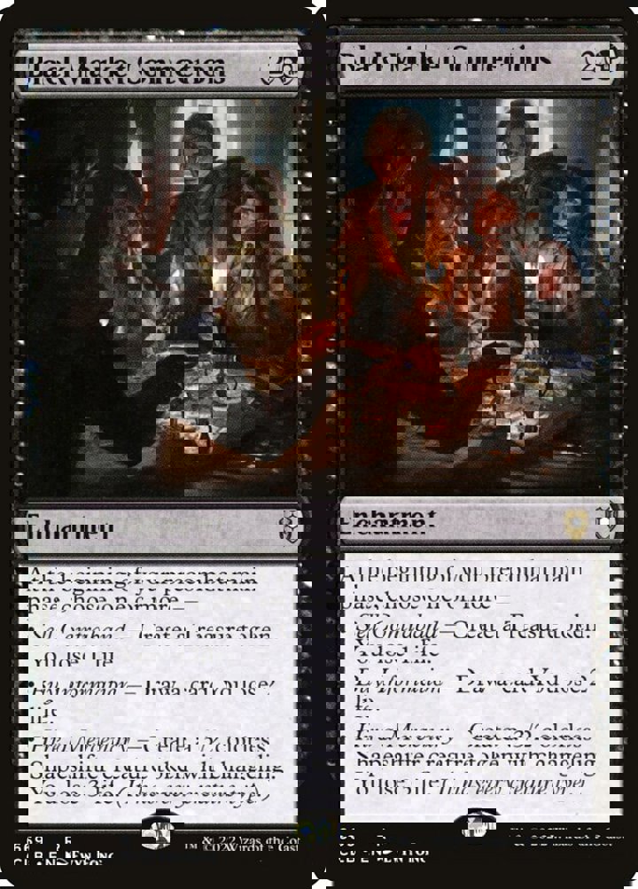 Black Market Connections (V.1)