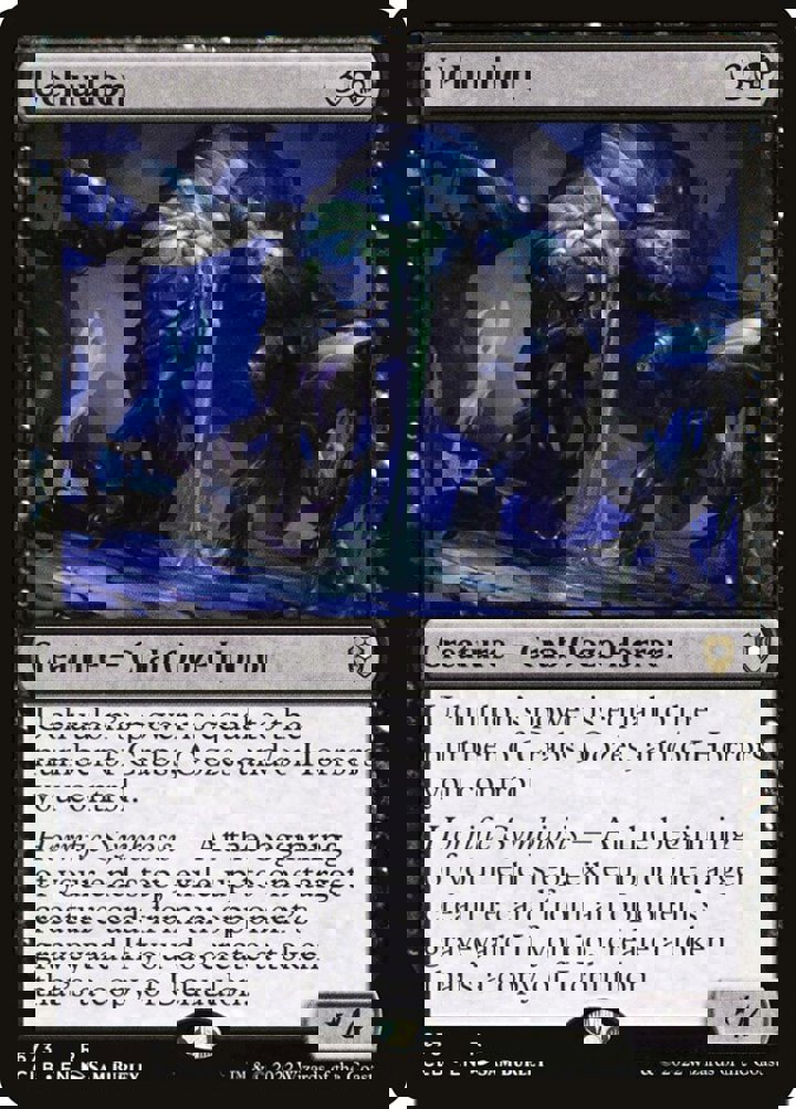 Uchuulon (V.1)