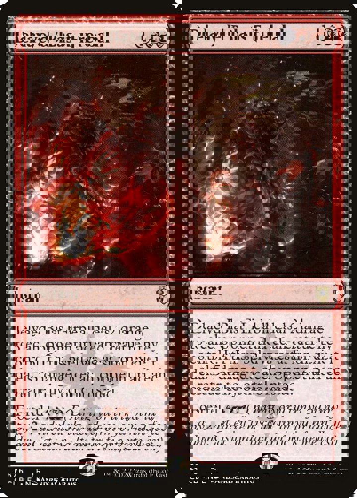 Delayed Blast Fireball (V.1)