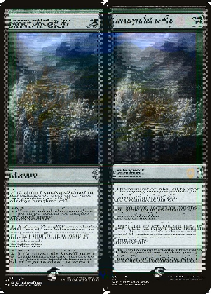 Journey to the Lost City (V.1)