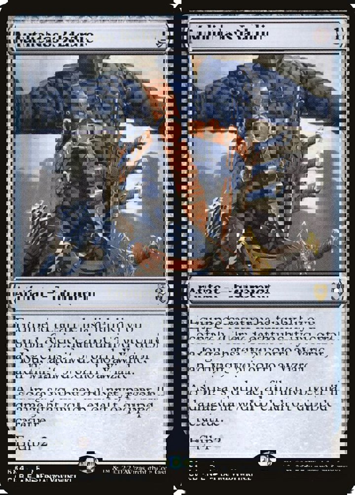 Multiclass Baldric (V.1)