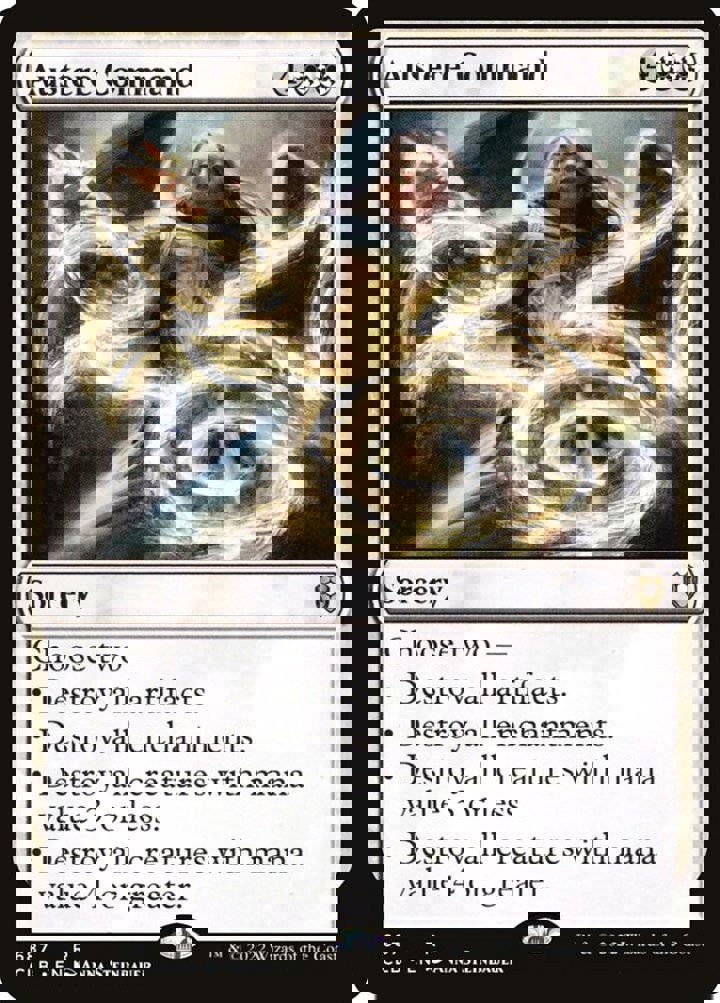 Austere Command