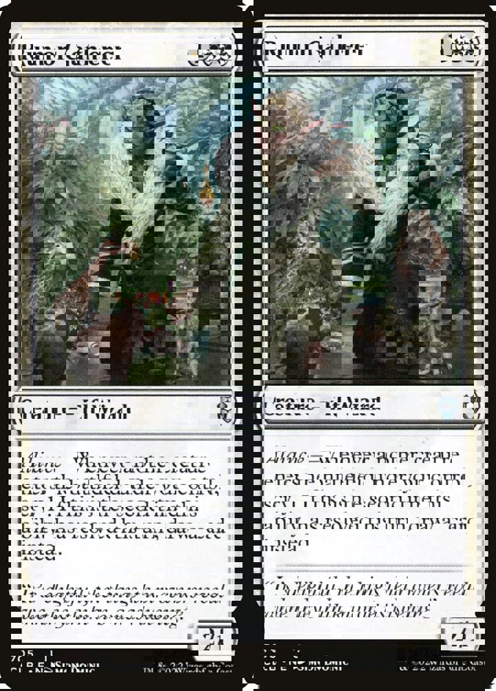 Rumor Gatherer