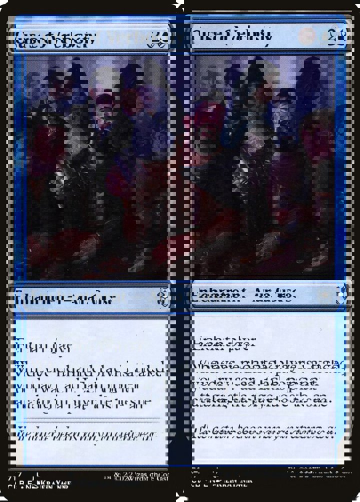 Curse of Verbosity