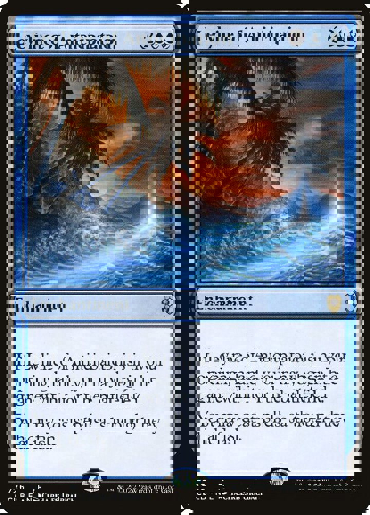 Leyline of Anticipation