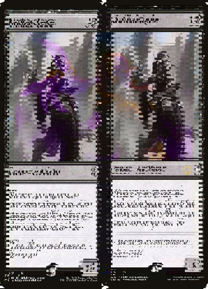Mindblade Render