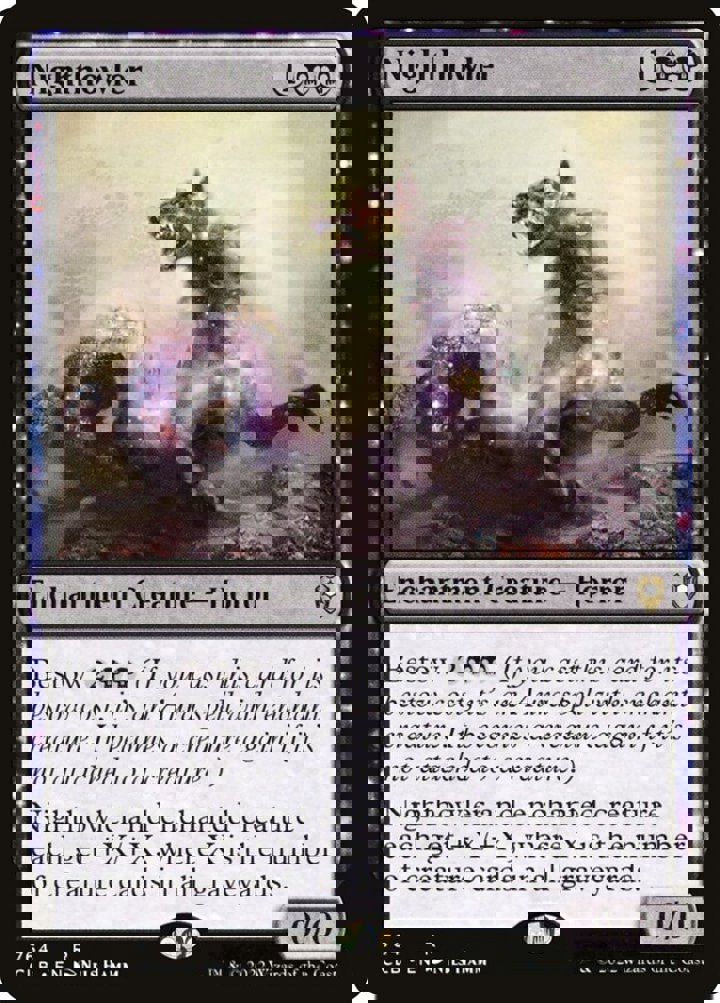 Nighthowler