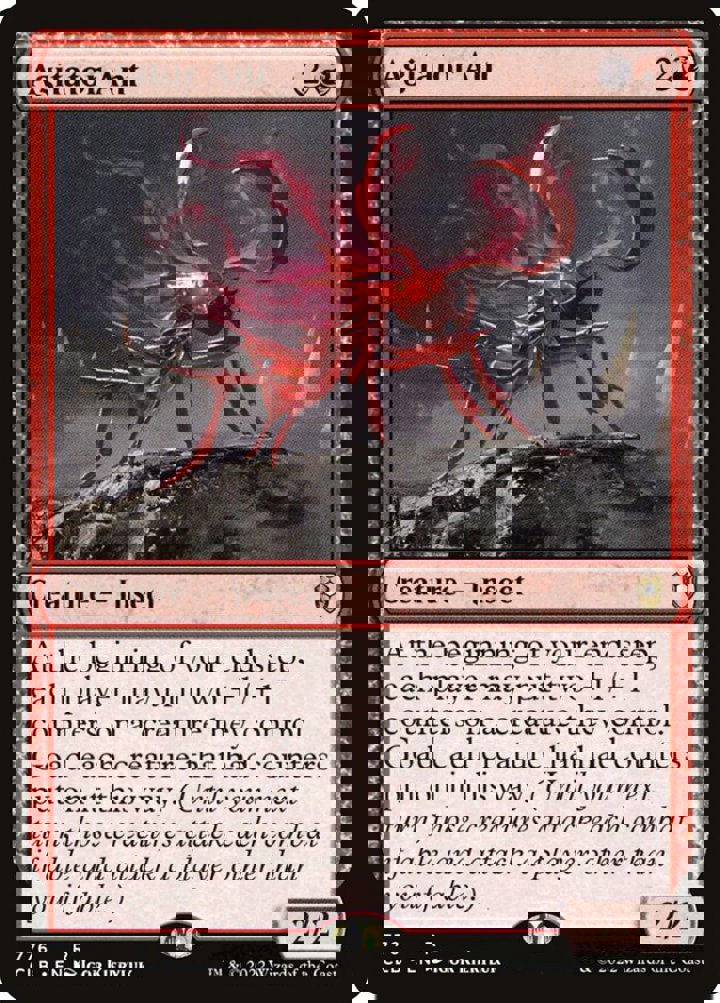 Agitator Ant