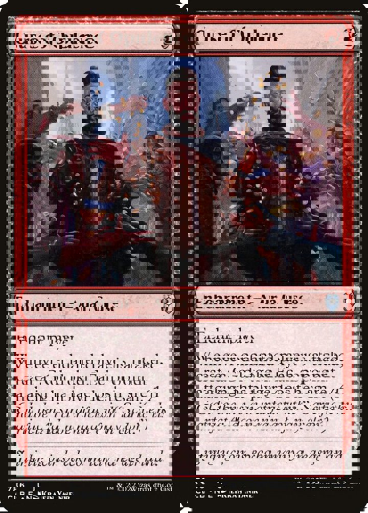 Curse of Opulence