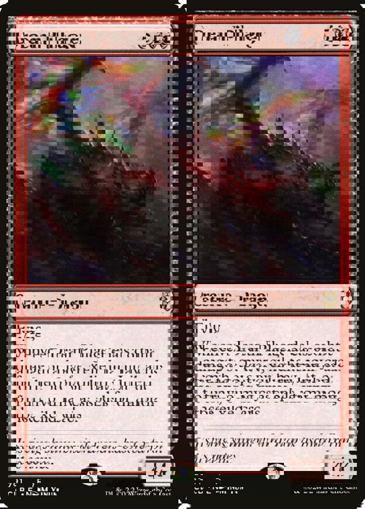 Dream Pillager
