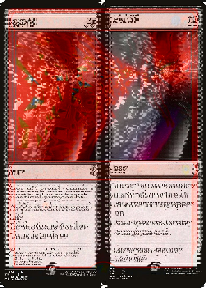 Jeska's Will